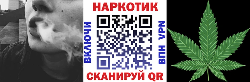 Купить наркотики Домодедово ГАШ  АМФЕТАМИН  Галлюциногенные грибы  Каннабис  Мефедрон 