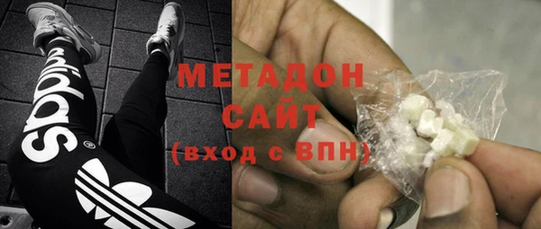 кокс Михайловка