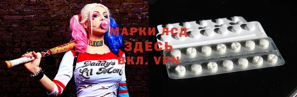эйфоретик Медвежьегорск