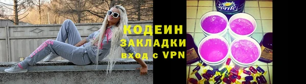 гидропоника Мегион