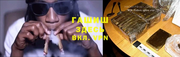 гидропоника Мегион