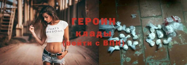 гидропоника Мегион