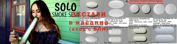 кокс Михайловка