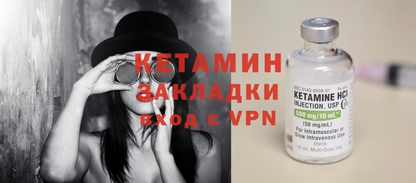 кокс Михайловка