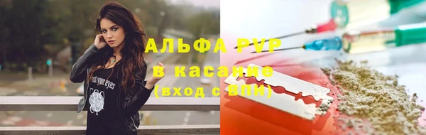 гидропоника Мегион