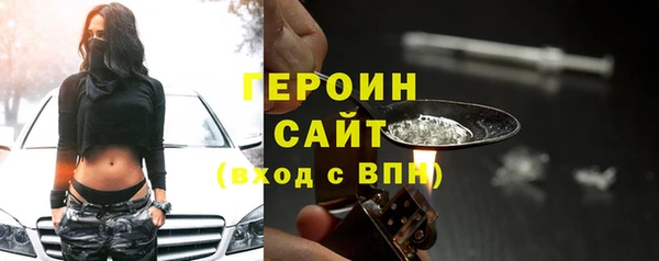 гидропоника Мегион