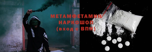COCAINE Михайлов