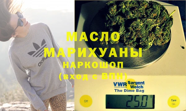 кокс Михайловка