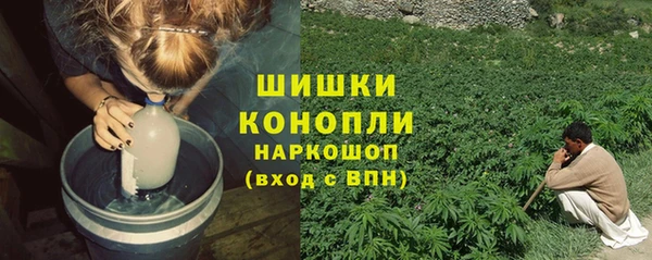 кокс Михайловка