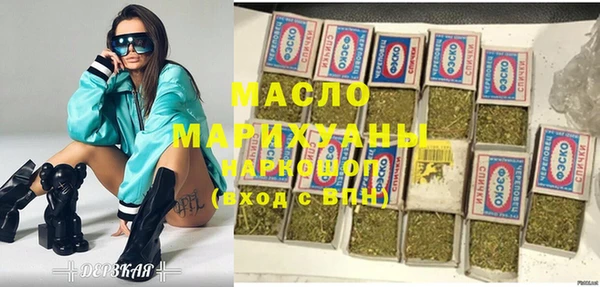 кокс Михайловка