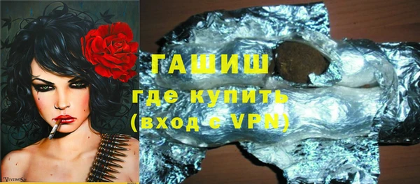 эйфоретик Медвежьегорск