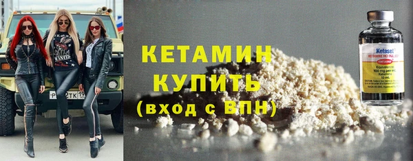 COCAINE Михайлов