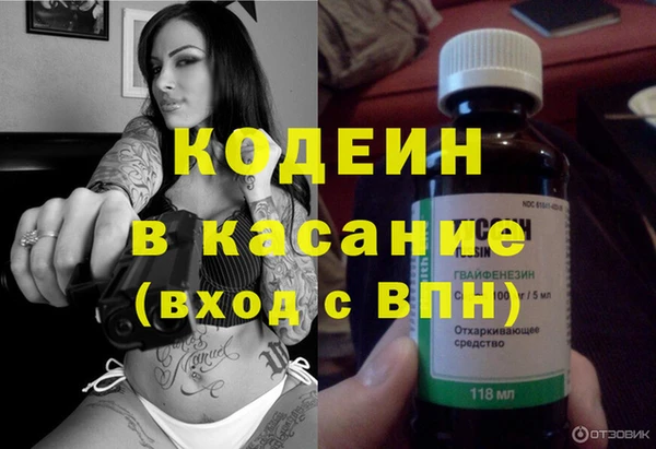 кокс Михайловка