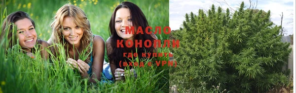 кокаин VHQ Медногорск