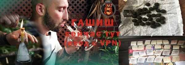 кокаин VHQ Медногорск