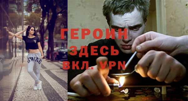 кокаин VHQ Медногорск