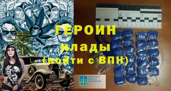 Альфа ПВП Орехово-Зуево