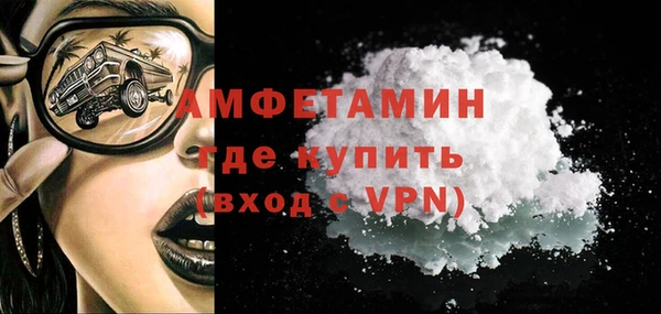 COCAINE Михайлов