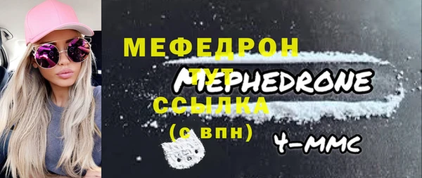 эйфоретик Медвежьегорск