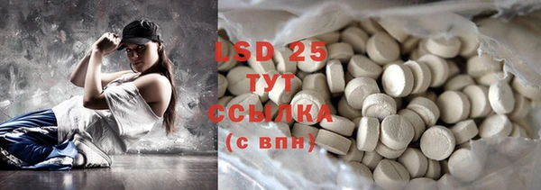 COCAINE Михайлов