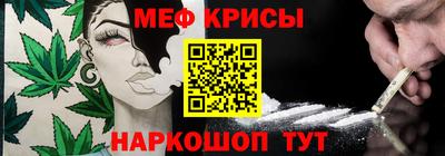 ПСИЛОЦИБИНОВЫЕ ГРИБЫ Будённовск