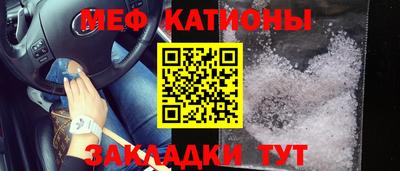 ПСИЛОЦИБИНОВЫЕ ГРИБЫ Будённовск