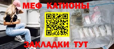 ECSTASY Бугуруслан
