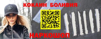 стаф Бузулук
