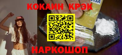 ECSTASY Бугуруслан