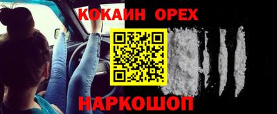 меф VHQ Балаково