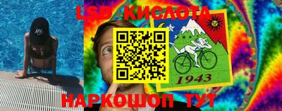 ECSTASY Бугуруслан