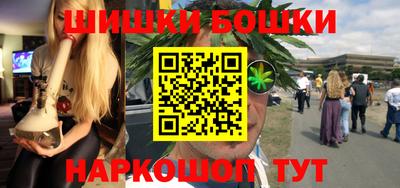 ECSTASY Бугуруслан