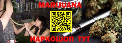 стаф Бузулук