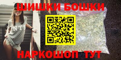 меф VHQ Балаково