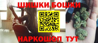 меф VHQ Балашиха