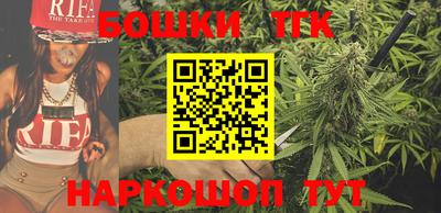ECSTASY Бугуруслан
