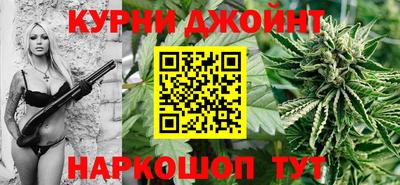 ПСИЛОЦИБИНОВЫЕ ГРИБЫ Будённовск