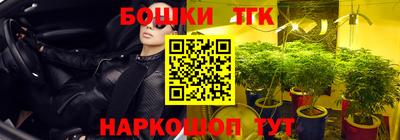 меф VHQ Балаково