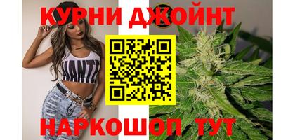 меф VHQ Балашиха