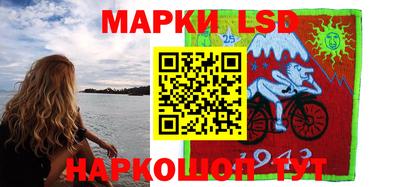 ПСИЛОЦИБИНОВЫЕ ГРИБЫ Будённовск