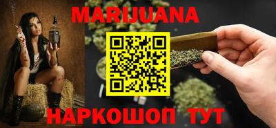 ECSTASY Бугуруслан