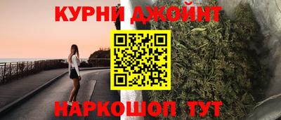 ECSTASY Бугуруслан