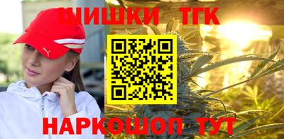 стаф Бузулук