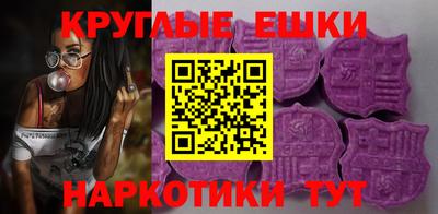 стаф Бузулук