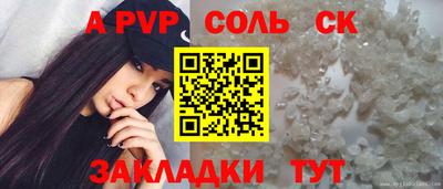 ECSTASY Бугуруслан