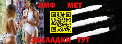 ECSTASY Бугуруслан