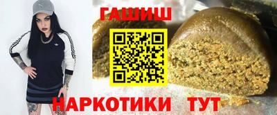стаф Бузулук