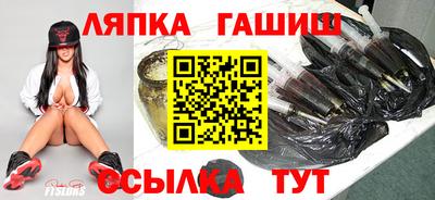 стаф Бузулук