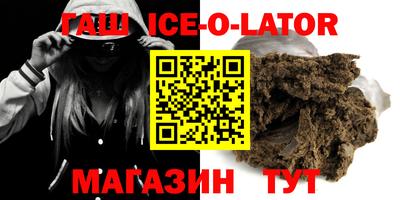 меф VHQ Балаково