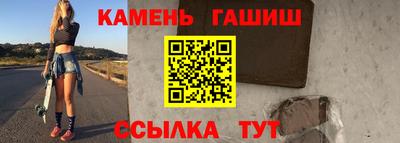 ПСИЛОЦИБИНОВЫЕ ГРИБЫ Будённовск